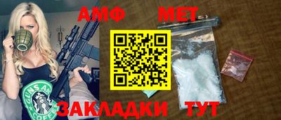 экстази Кимры