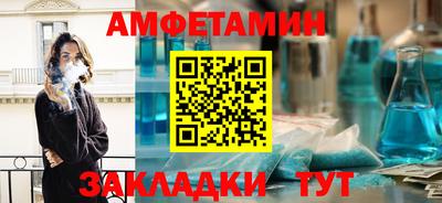 экстази Кимры