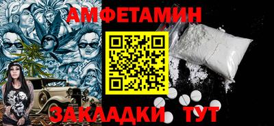экстази Кимры