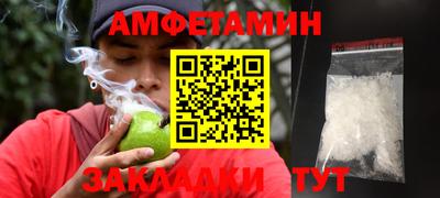 кокаин Кингисепп