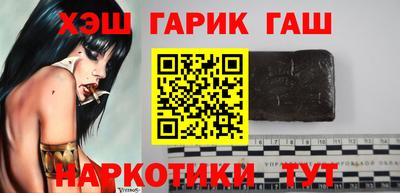 кокс Можайск