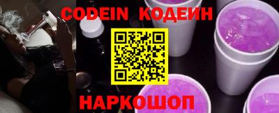 экстази Кимры