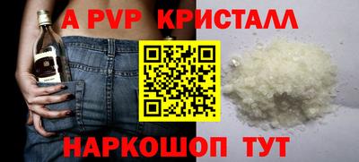кокаин Кингисепп