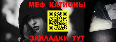 экстази Кимры