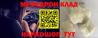 экстази Кимры
