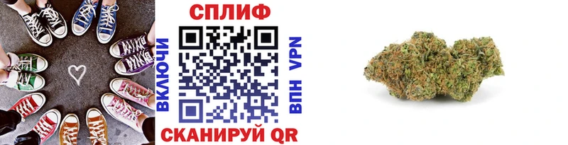 Канабис MAZAR  Слободской 